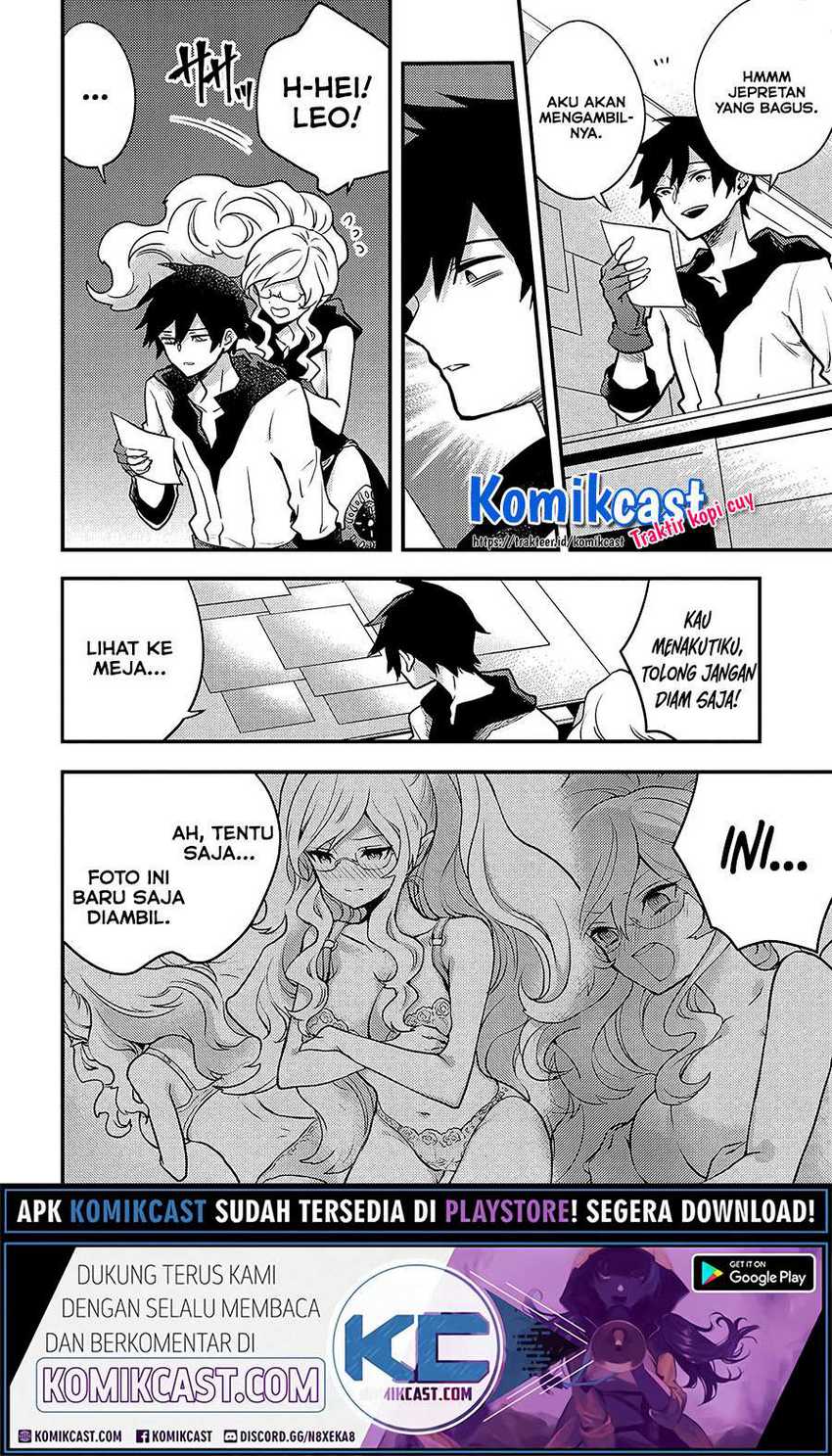Yuusha, Yamemasu Chapter 19.1 - halaman 9