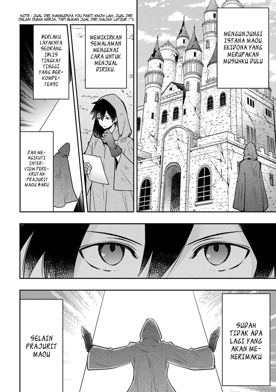 Yuusha, Yamemasu Chapter 2 - halaman 10