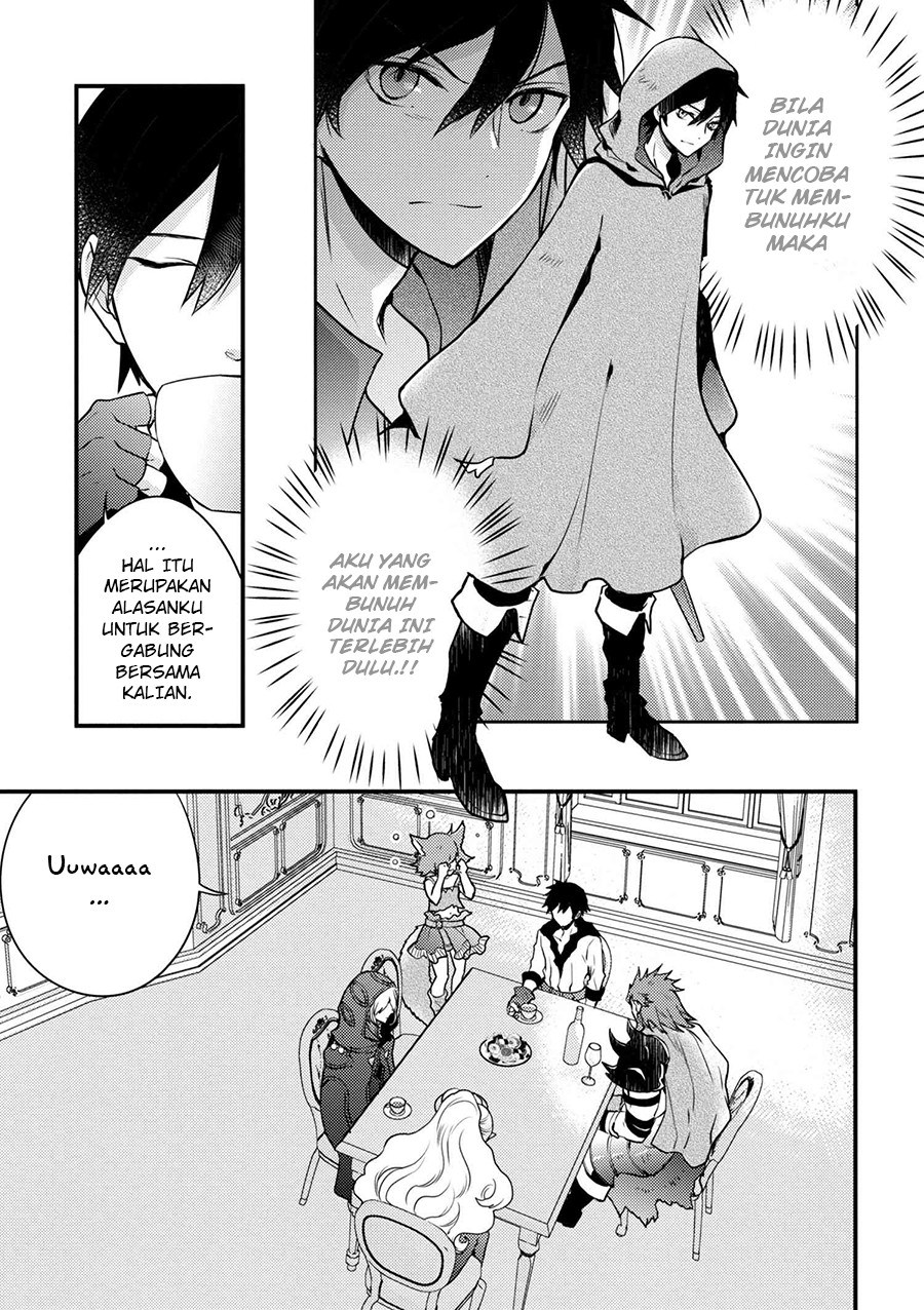 Yuusha, Yamemasu Chapter 2 - halaman 11