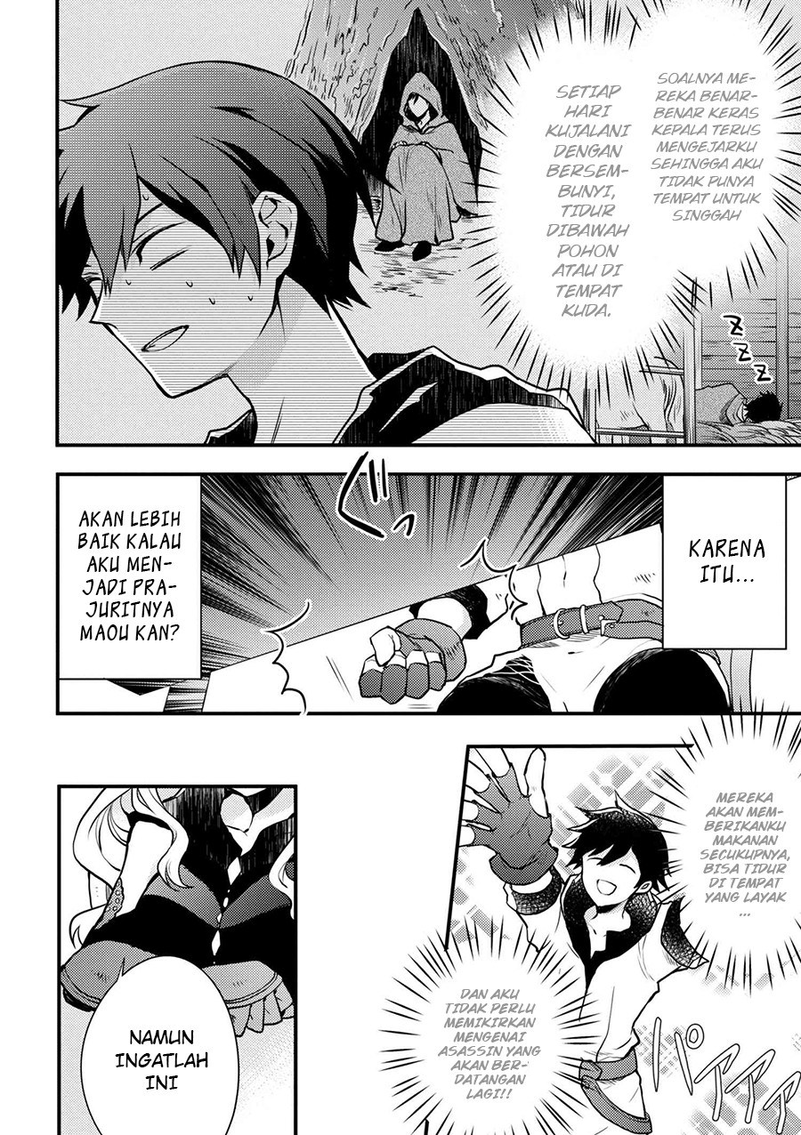 Yuusha, Yamemasu Chapter 2 - halaman 14