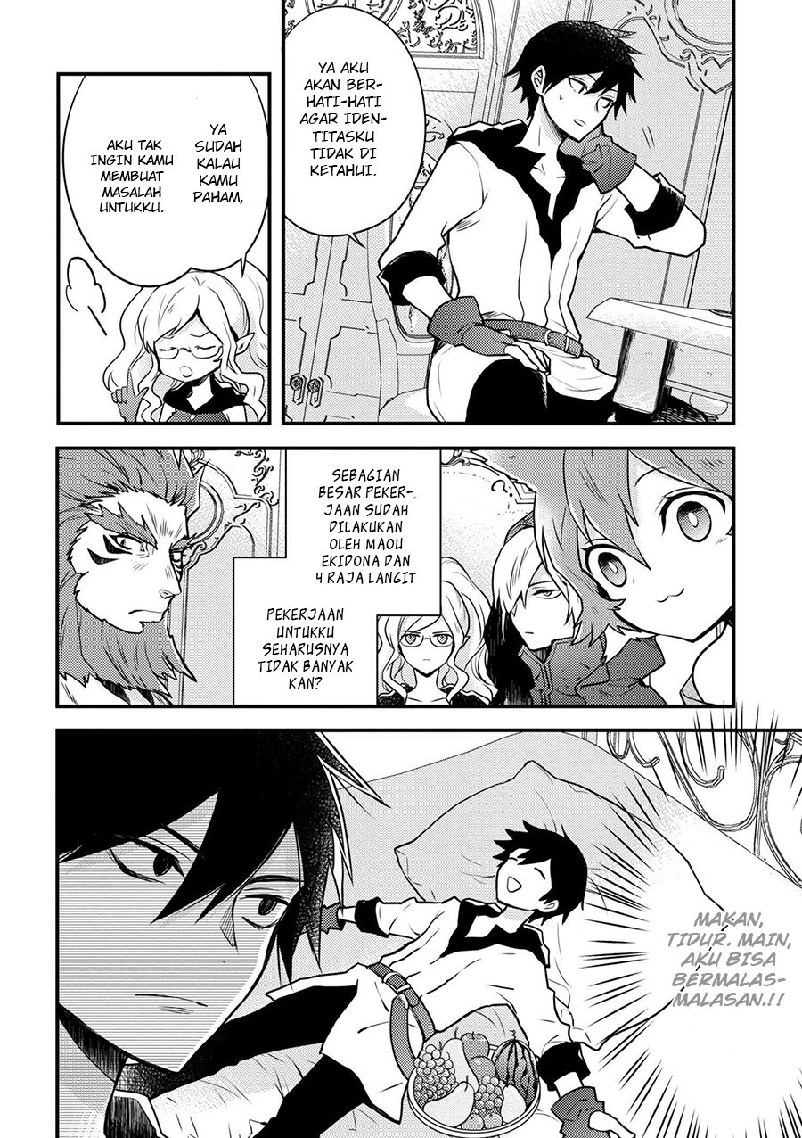Yuusha, Yamemasu Chapter 2 - halaman 16
