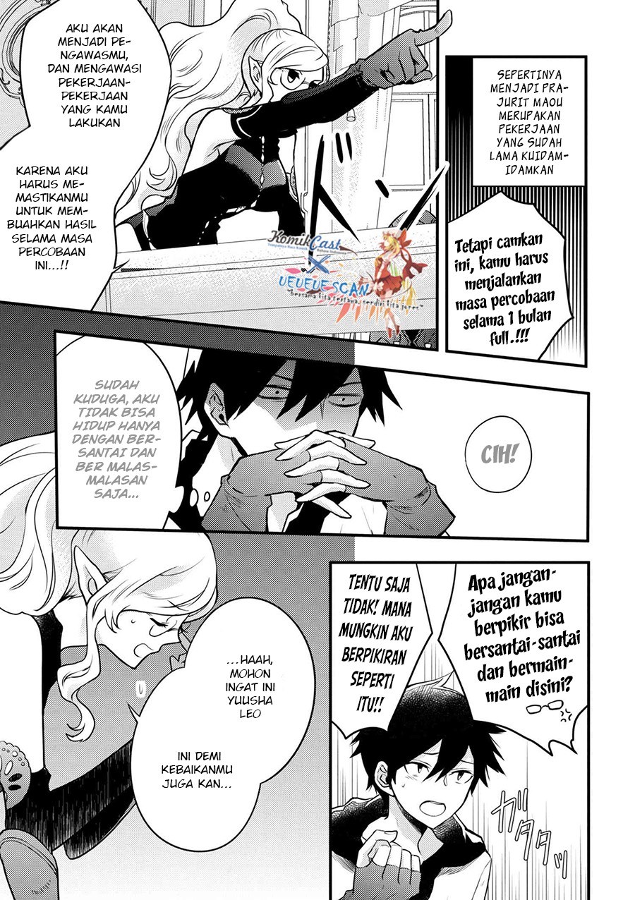 Yuusha, Yamemasu Chapter 2 - halaman 17