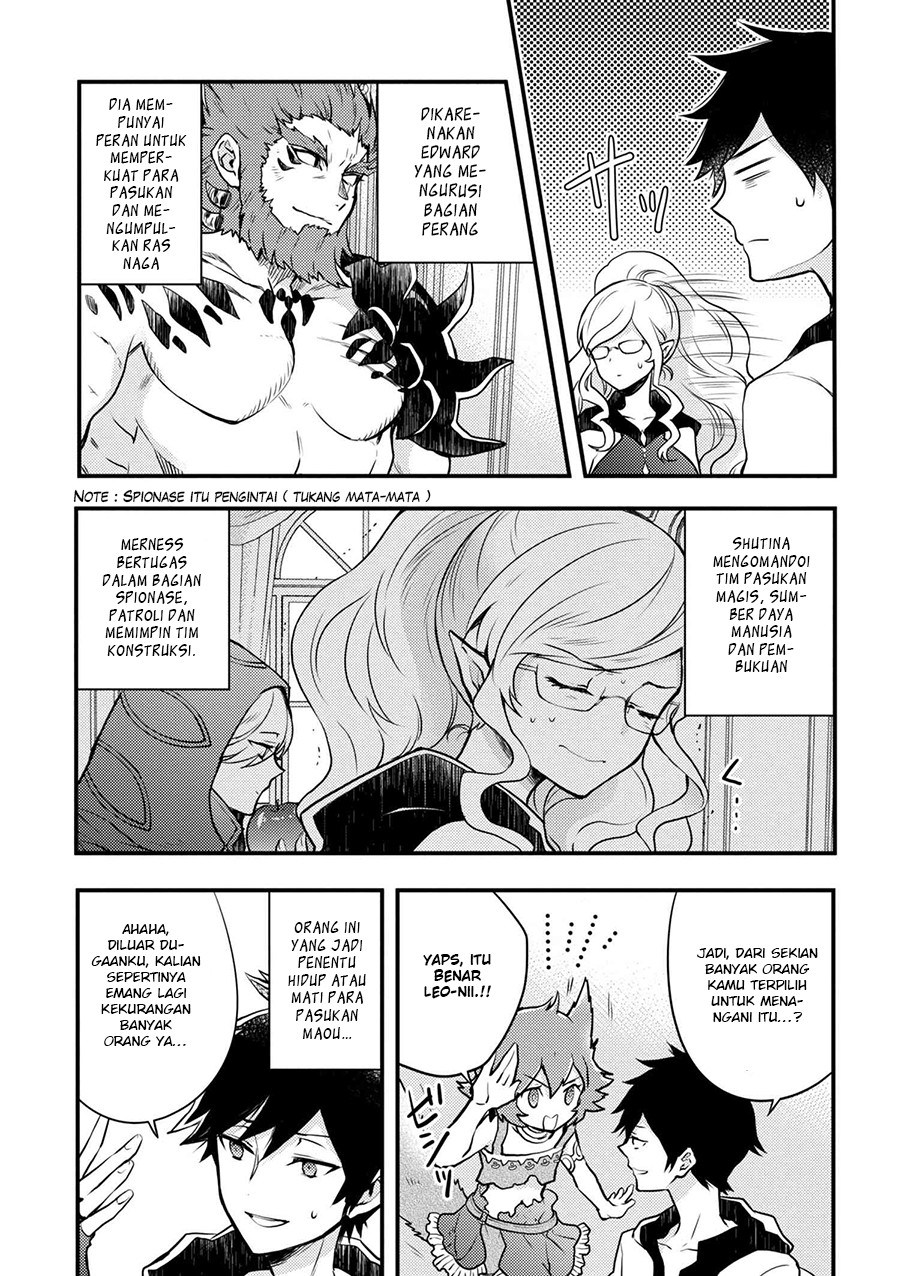 Yuusha, Yamemasu Chapter 2 - halaman 21