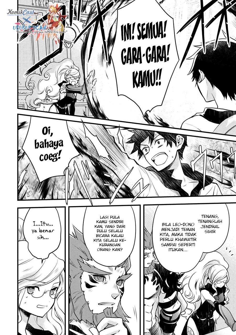 Yuusha, Yamemasu Chapter 2 - halaman 22