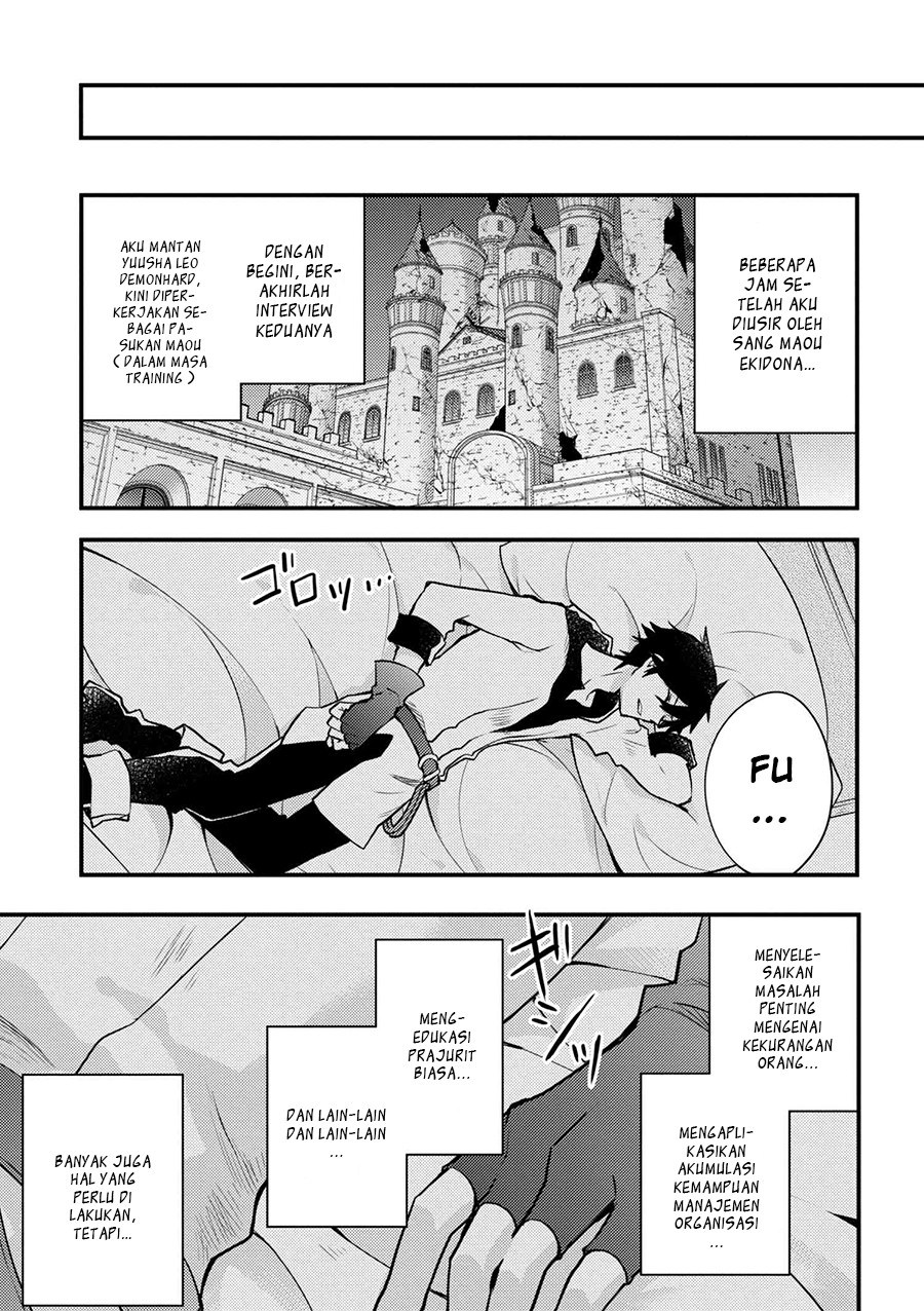 Yuusha, Yamemasu Chapter 2 - halaman 25