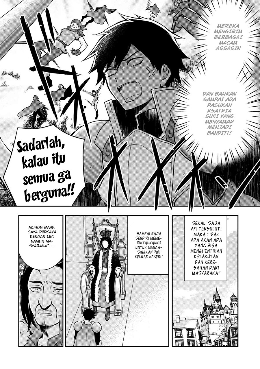 Yuusha, Yamemasu Chapter 2 - halaman 6
