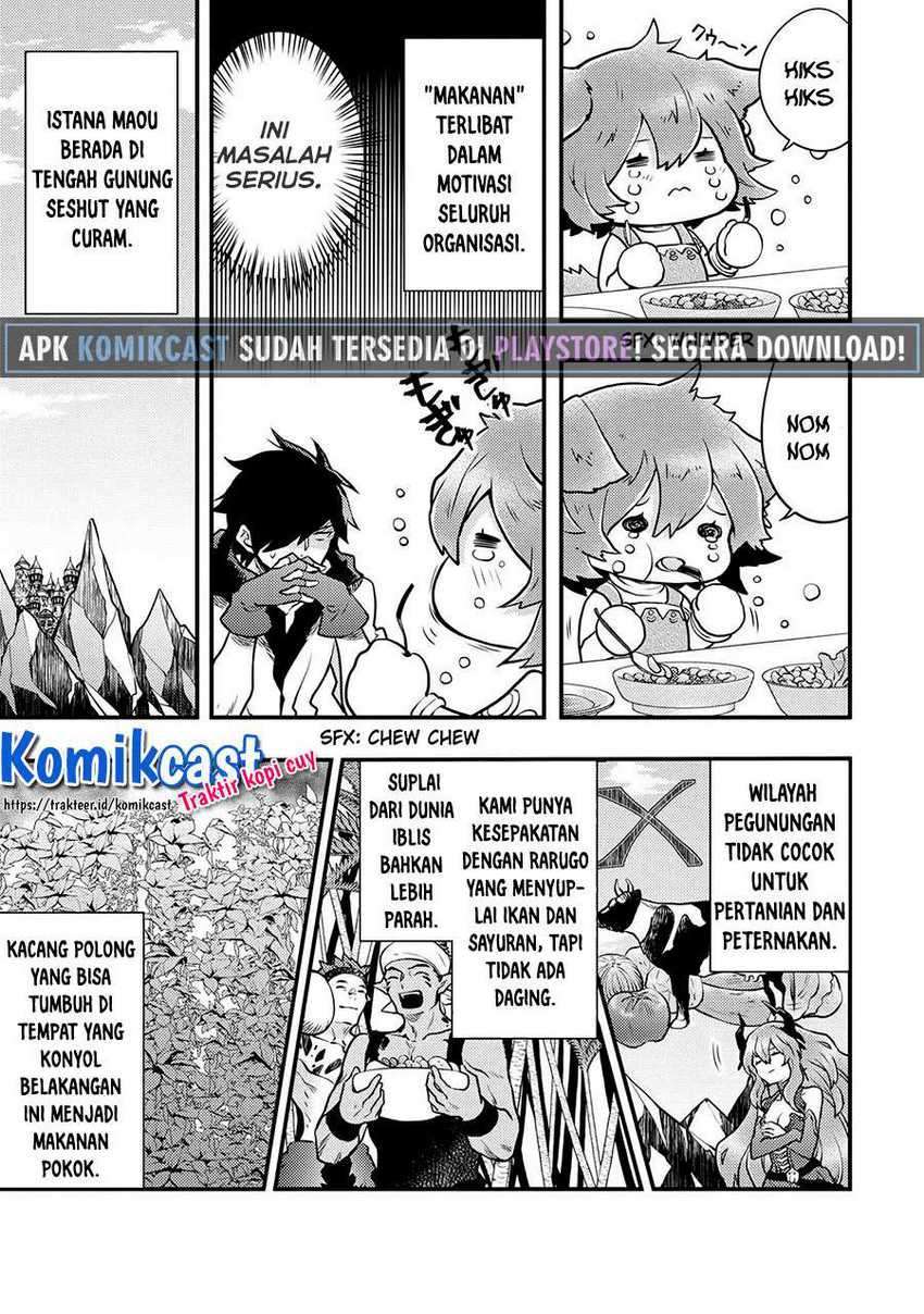 Yuusha, Yamemasu Chapter 20.1 - halaman 4