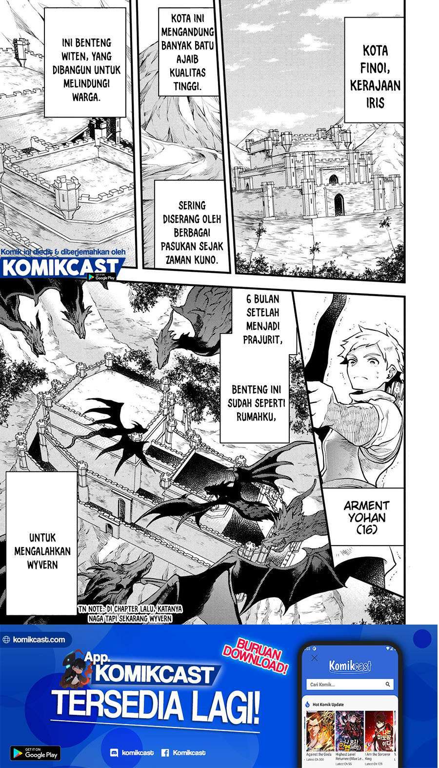 Yuusha, Yamemasu Chapter 20.2 - halaman 2