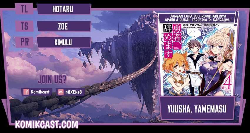 Yuusha, Yamemasu Chapter 21.2 - halaman 1