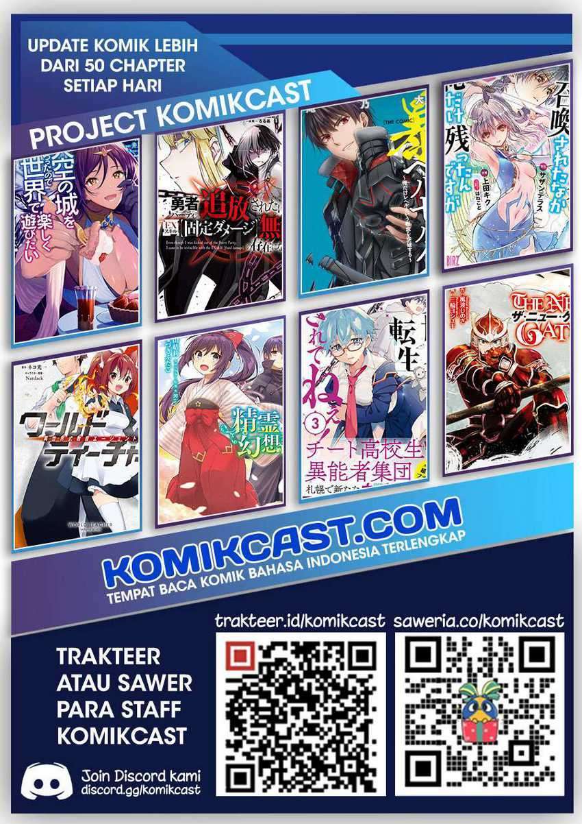 Yuusha, Yamemasu Chapter 21.2 - halaman 11