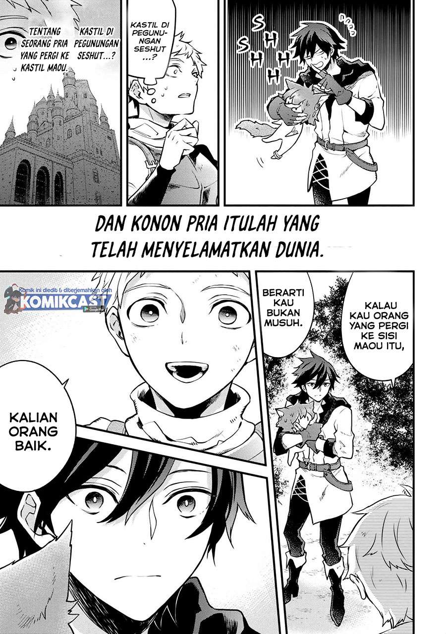 Yuusha, Yamemasu Chapter 21.3 - halaman 7