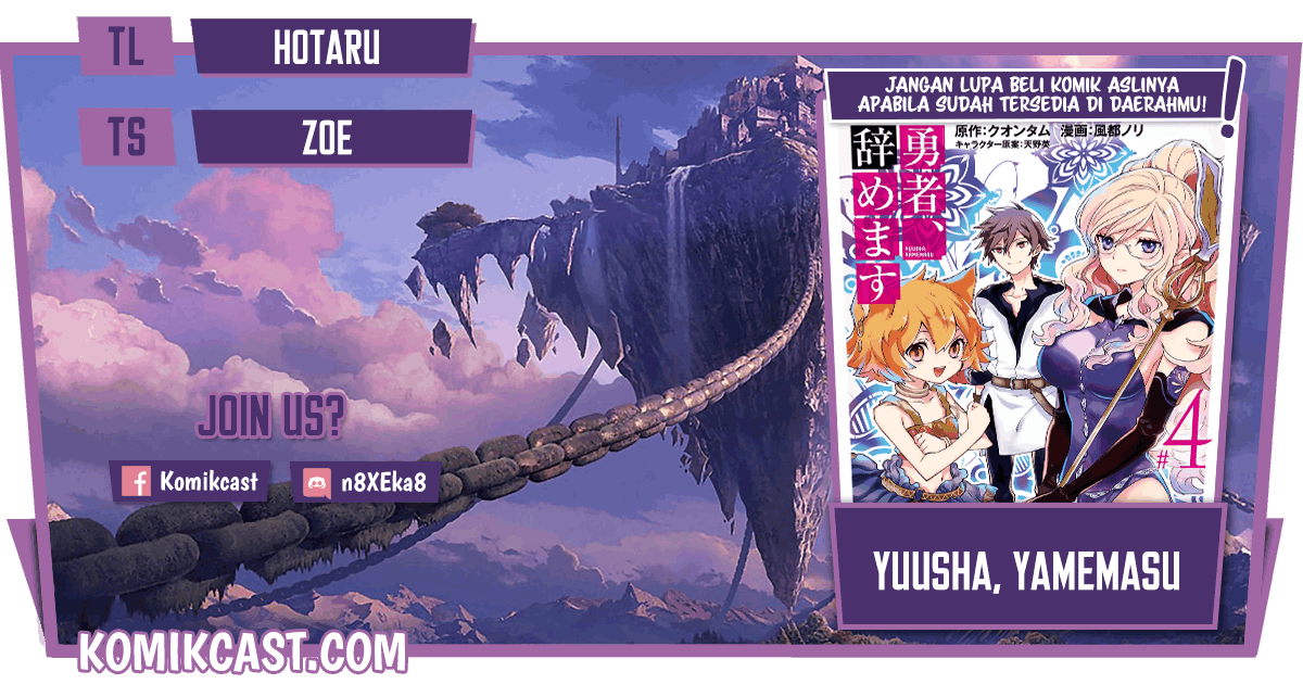 Yuusha, Yamemasu Chapter 22.1 - halaman 1