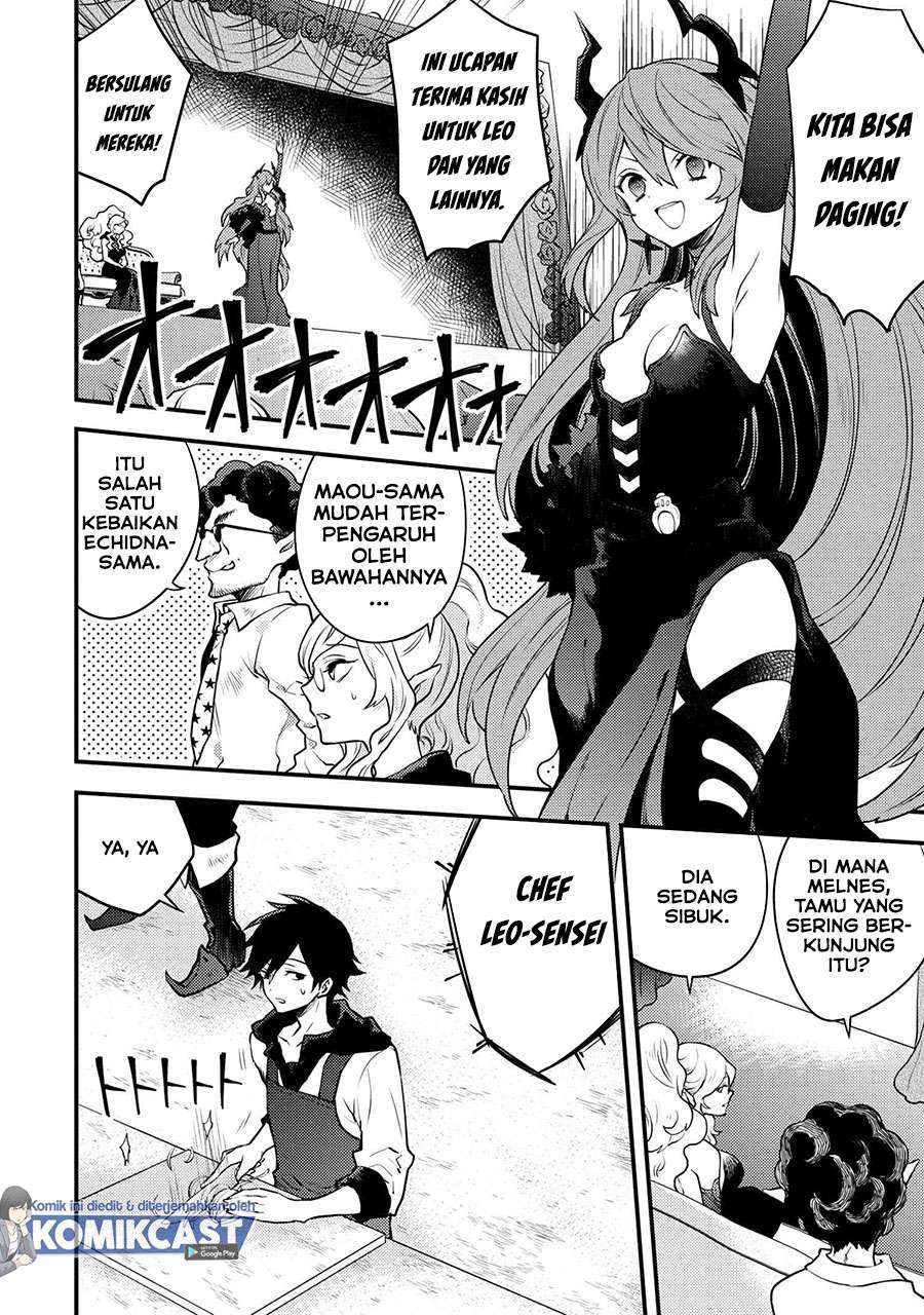 Yuusha, Yamemasu Chapter 22.1 - halaman 3