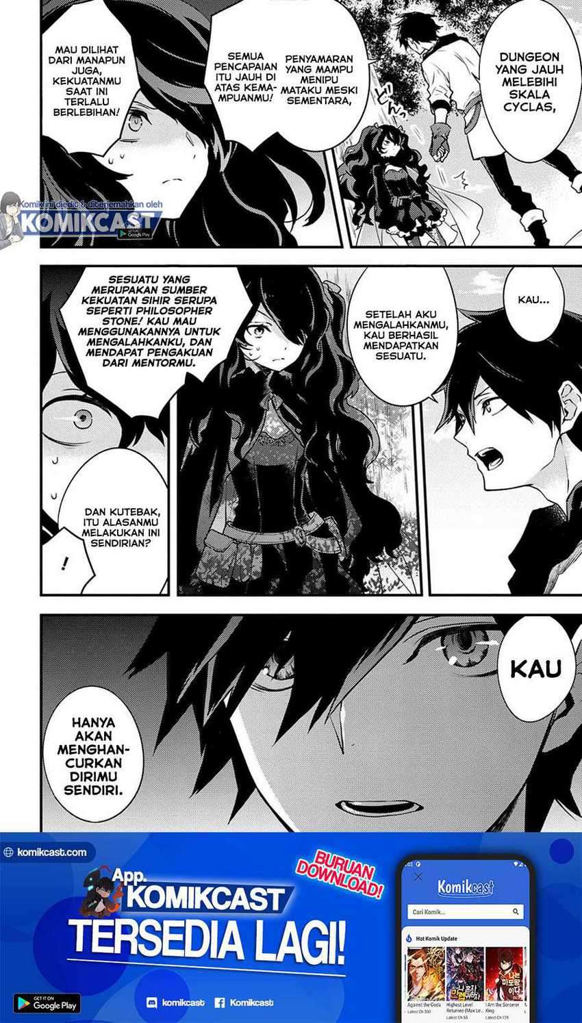Yuusha, Yamemasu Chapter 23.1 - halaman 12