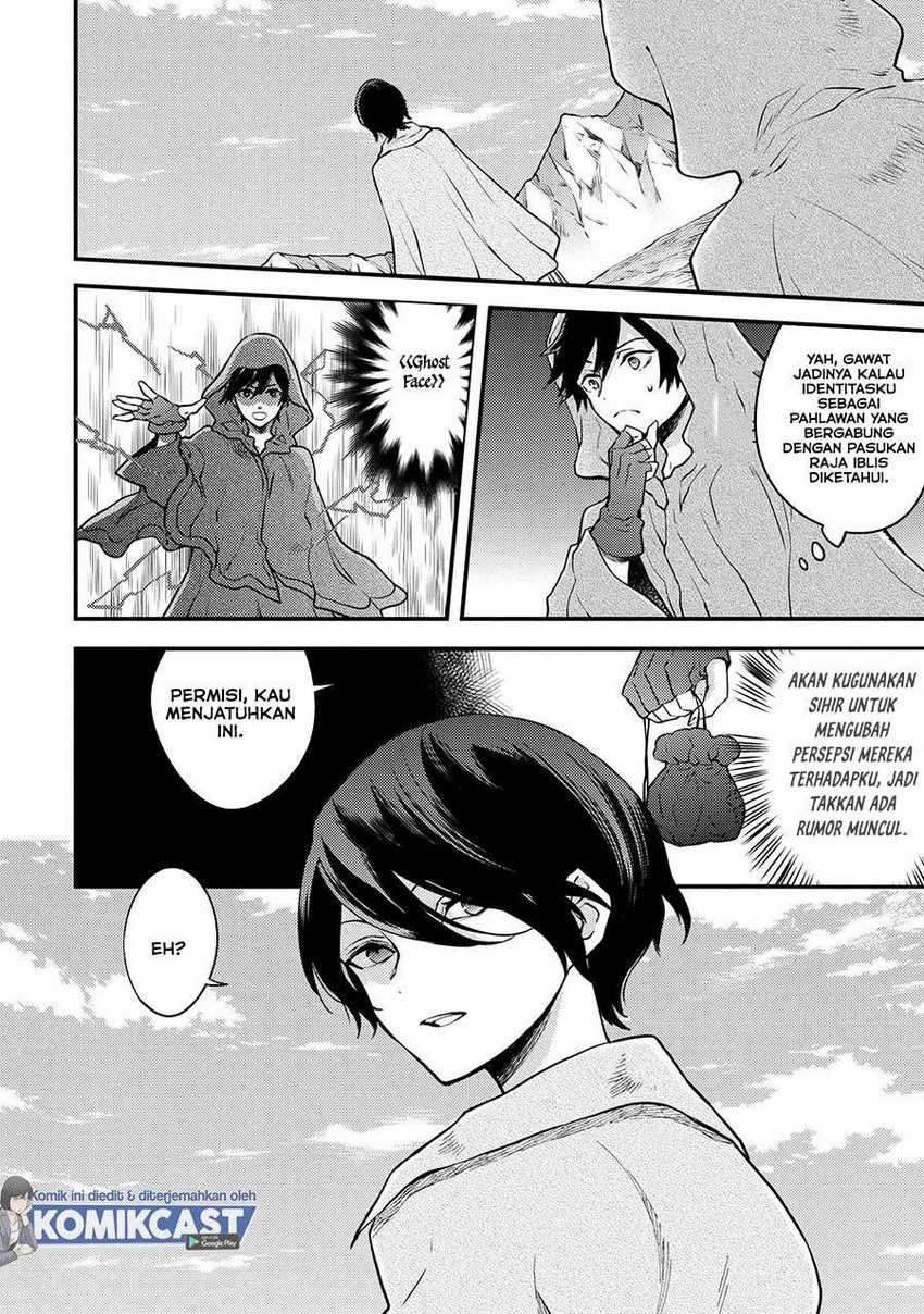 Yuusha, Yamemasu Chapter 23.1 - halaman 6