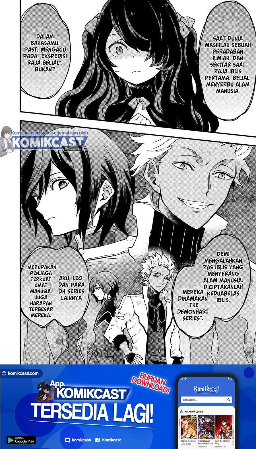 Yuusha, Yamemasu Chapter 23.2 - halaman 13