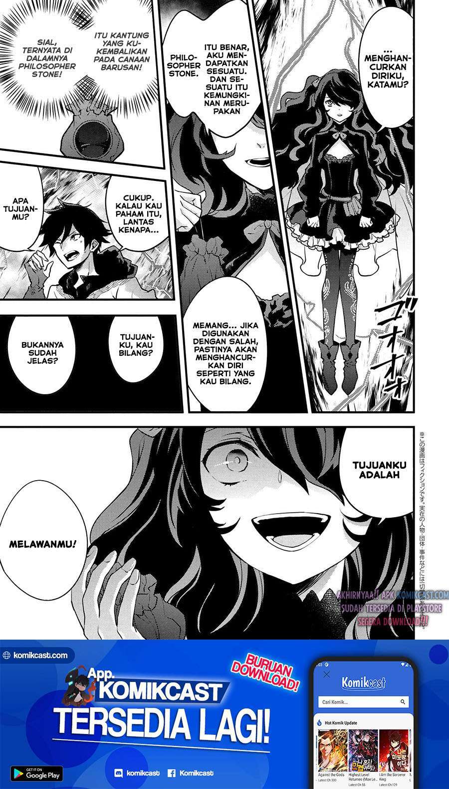 Yuusha, Yamemasu Chapter 23.2 - halaman 2