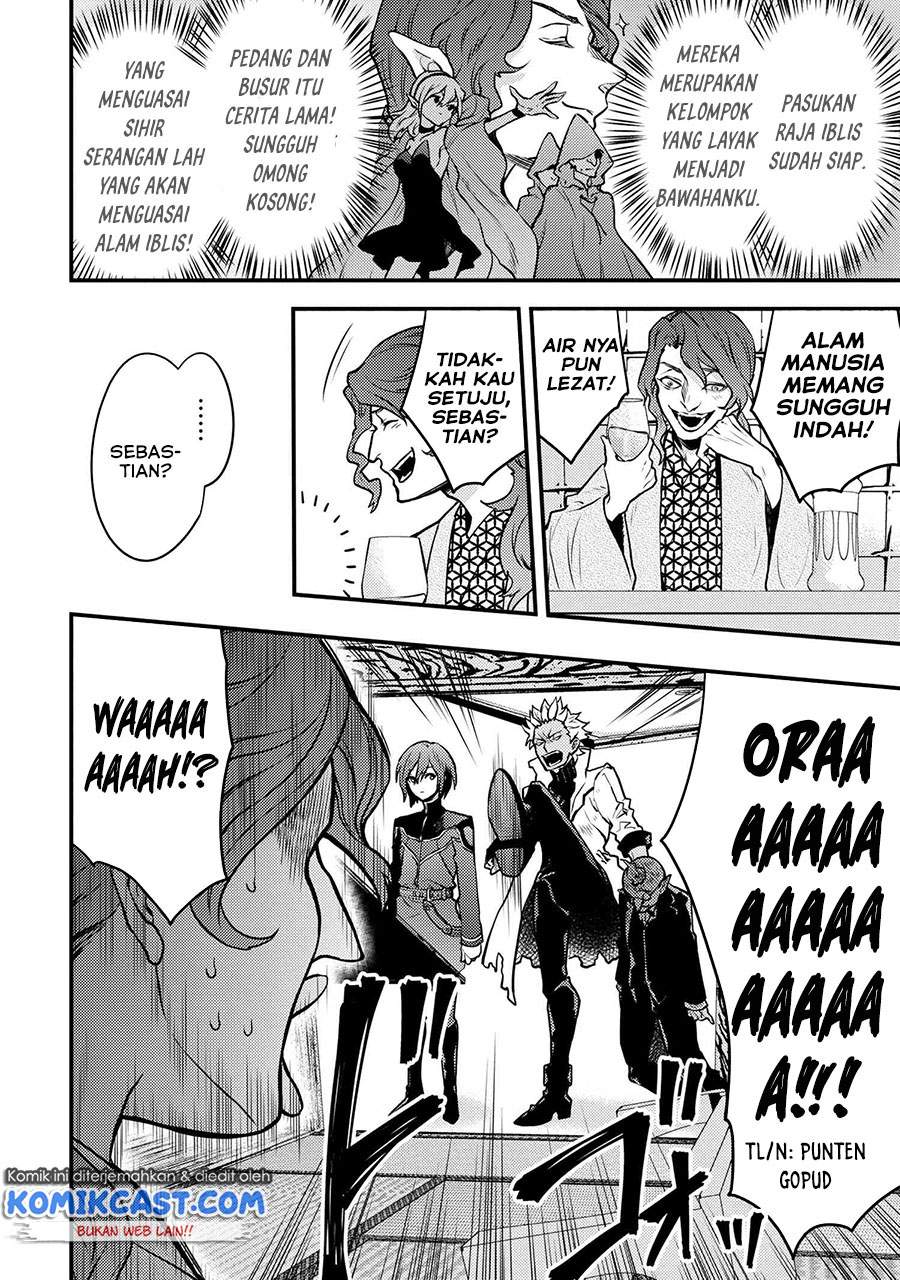 Yuusha, Yamemasu Chapter 24.1 - halaman 3