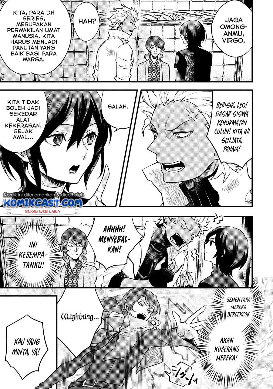 Yuusha, Yamemasu Chapter 24.1 - halaman 6
