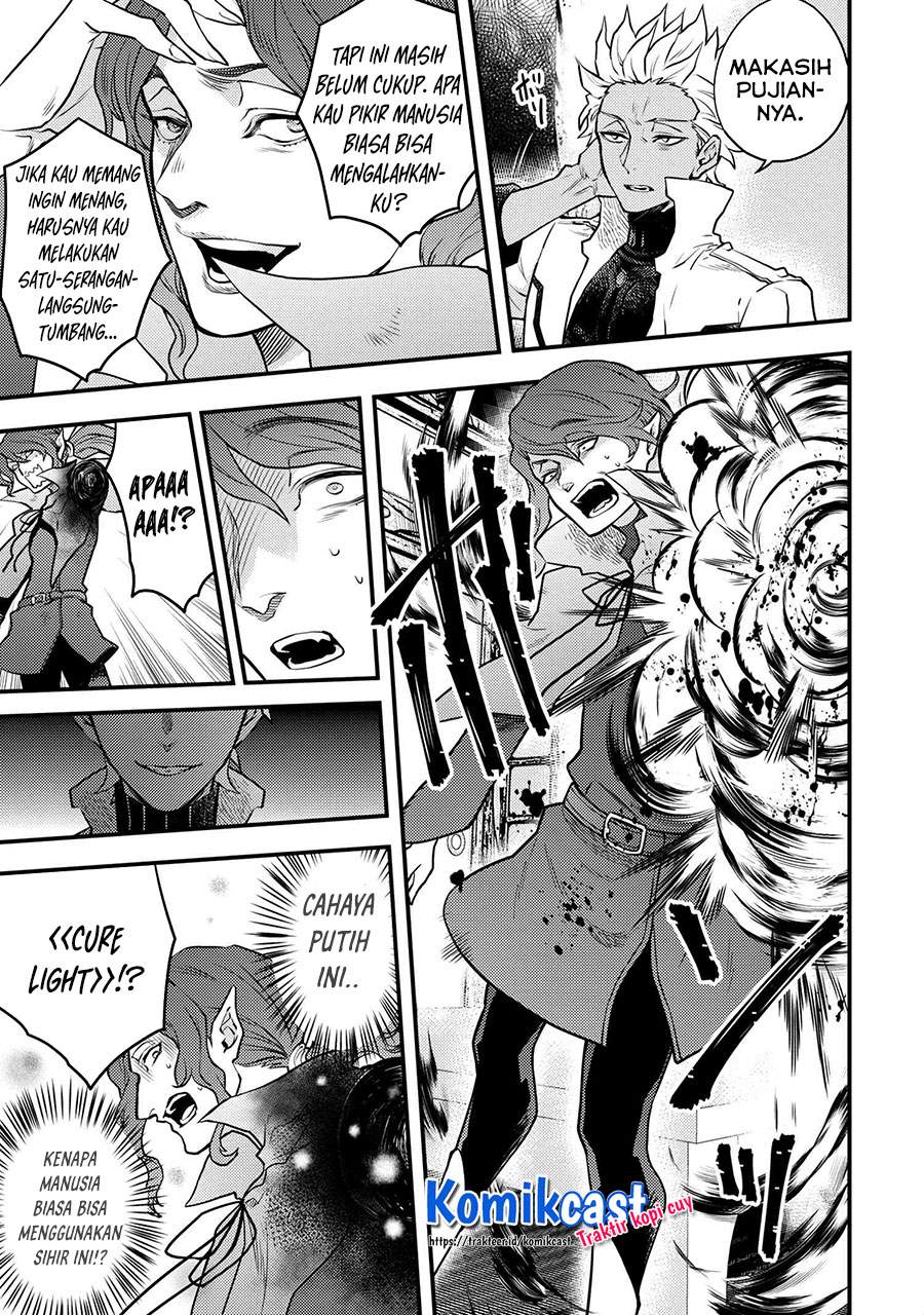 Yuusha, Yamemasu Chapter 24.1 - halaman 8