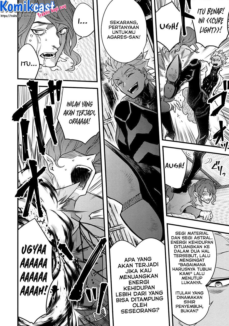 Yuusha, Yamemasu Chapter 24.1 - halaman 9