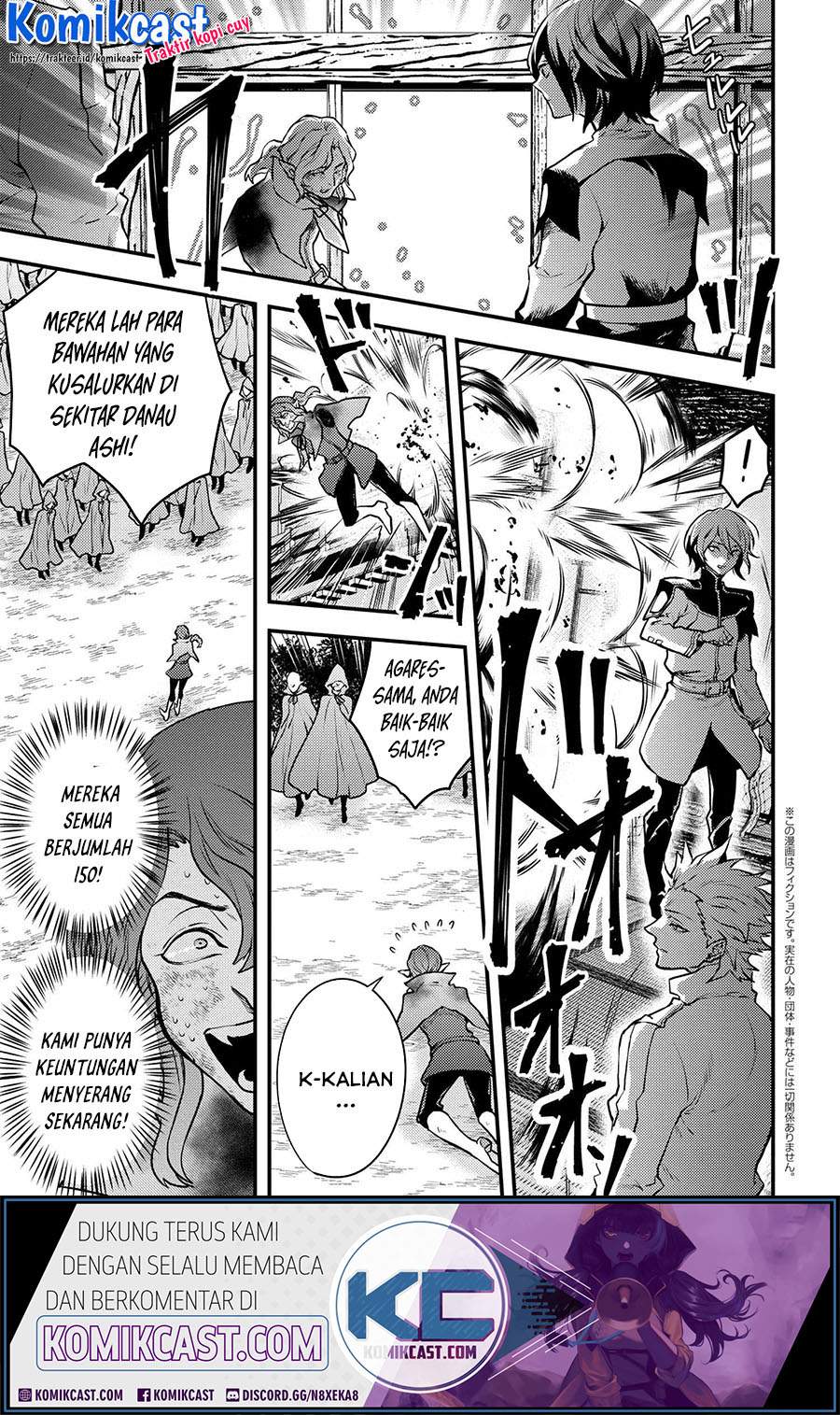 Yuusha, Yamemasu Chapter 24.2 - halaman 2
