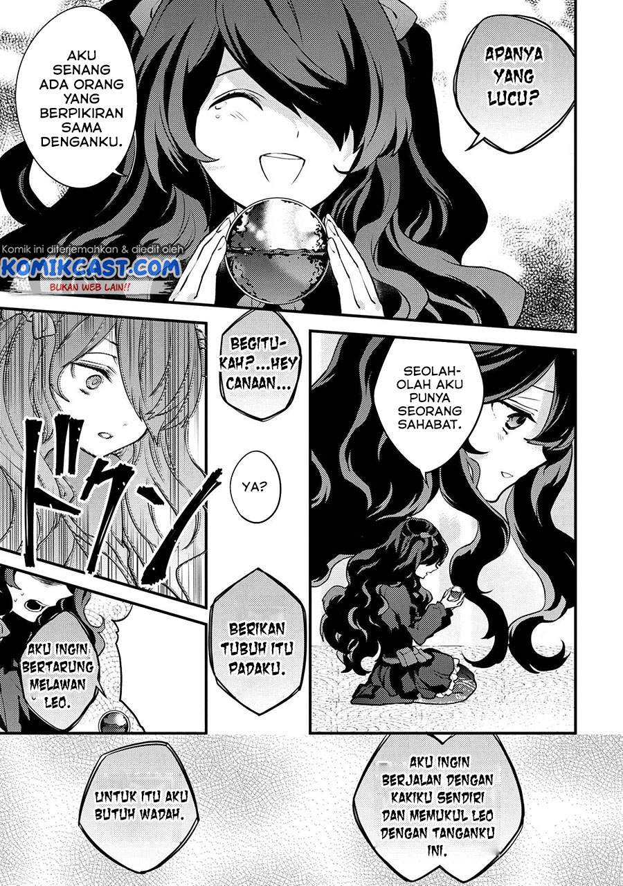 Yuusha, Yamemasu Chapter 25.1 - halaman 8