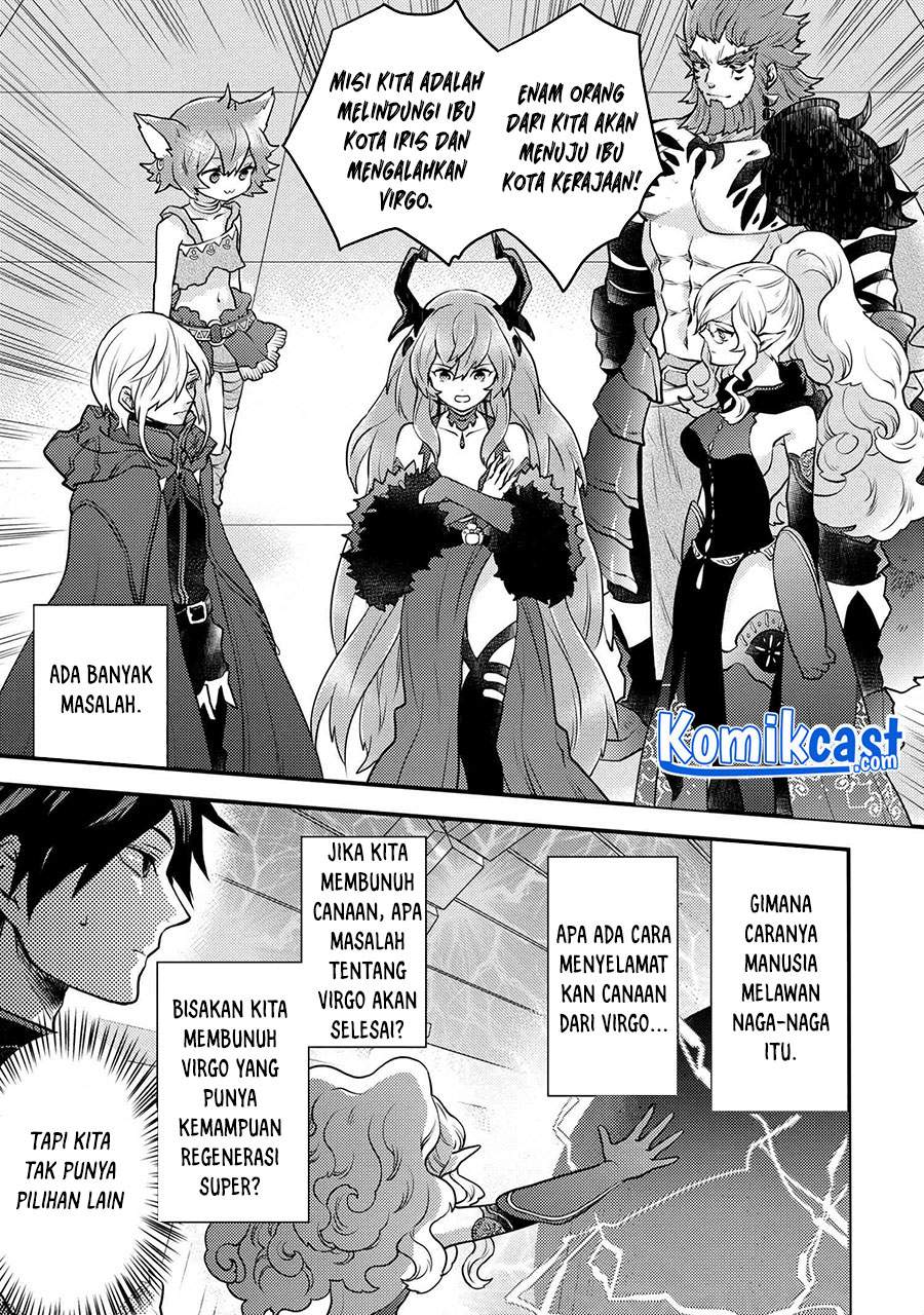 Yuusha, Yamemasu Chapter 25.2 - halaman 11