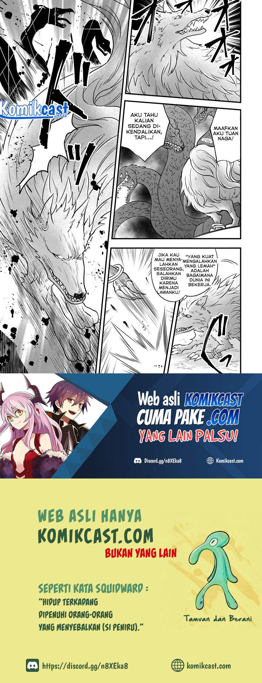 Yuusha, Yamemasu Chapter 26.1 - halaman 10