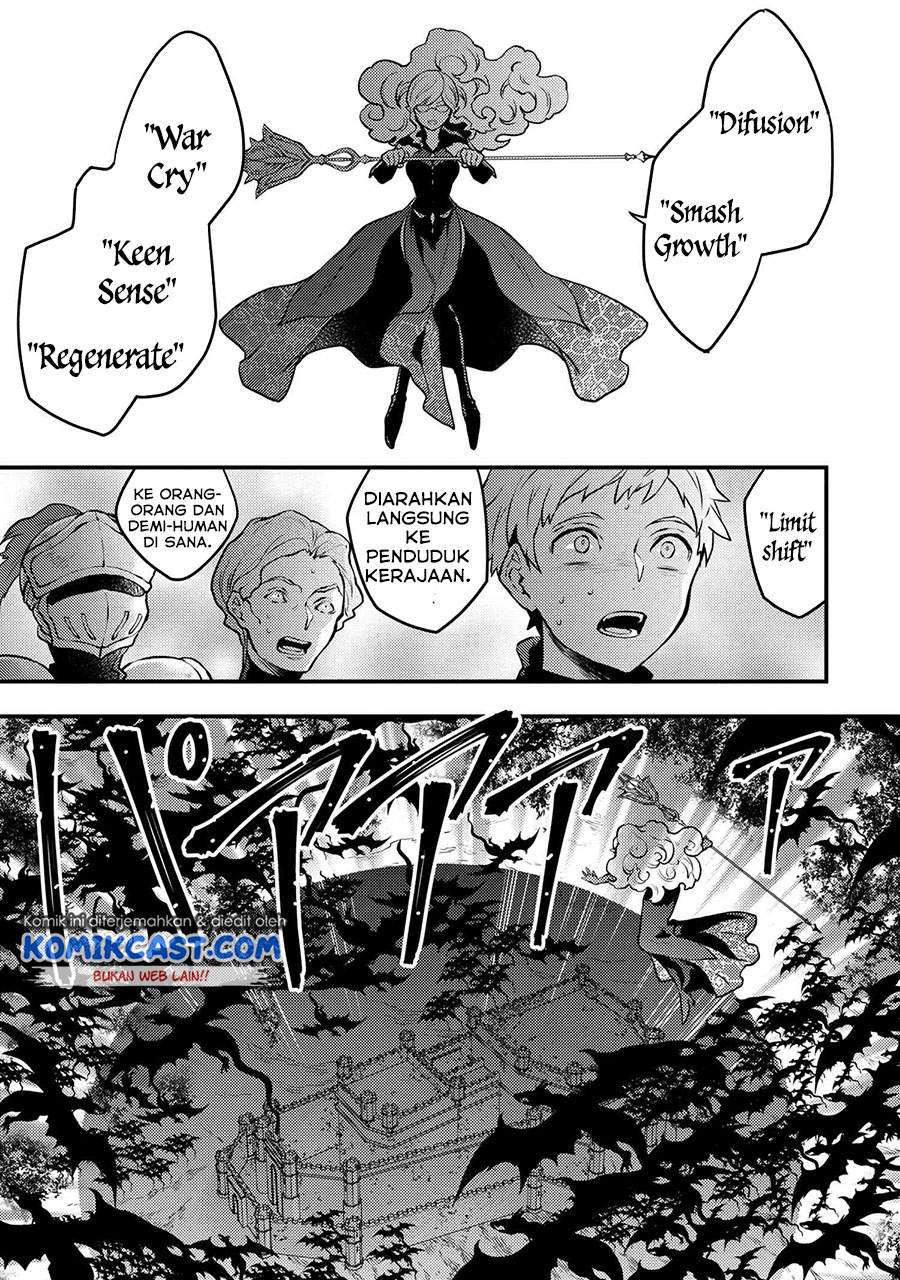 Yuusha, Yamemasu Chapter 26.1 - halaman 4