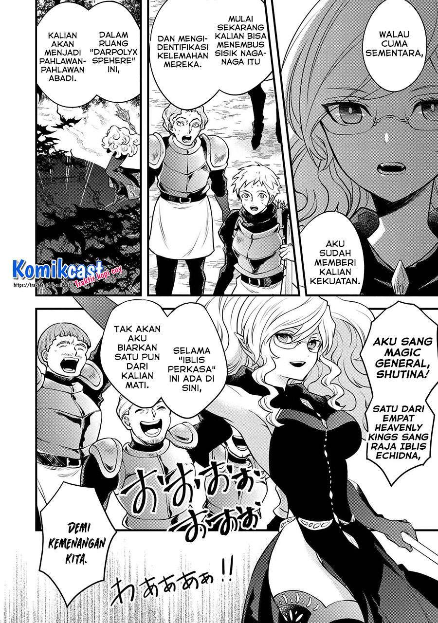 Yuusha, Yamemasu Chapter 26.1 - halaman 5