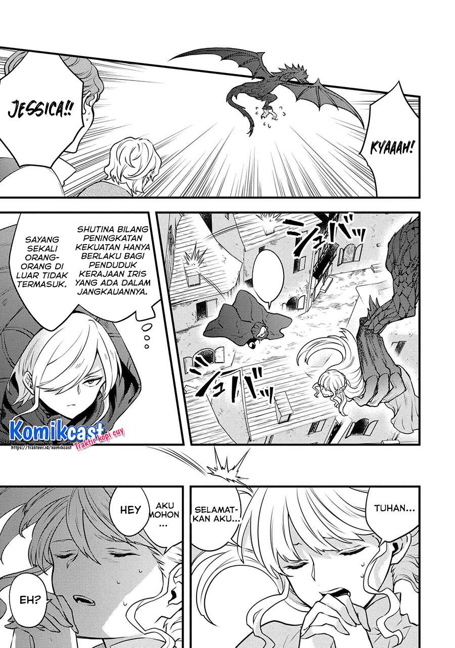 Yuusha, Yamemasu Chapter 26.1 - halaman 6