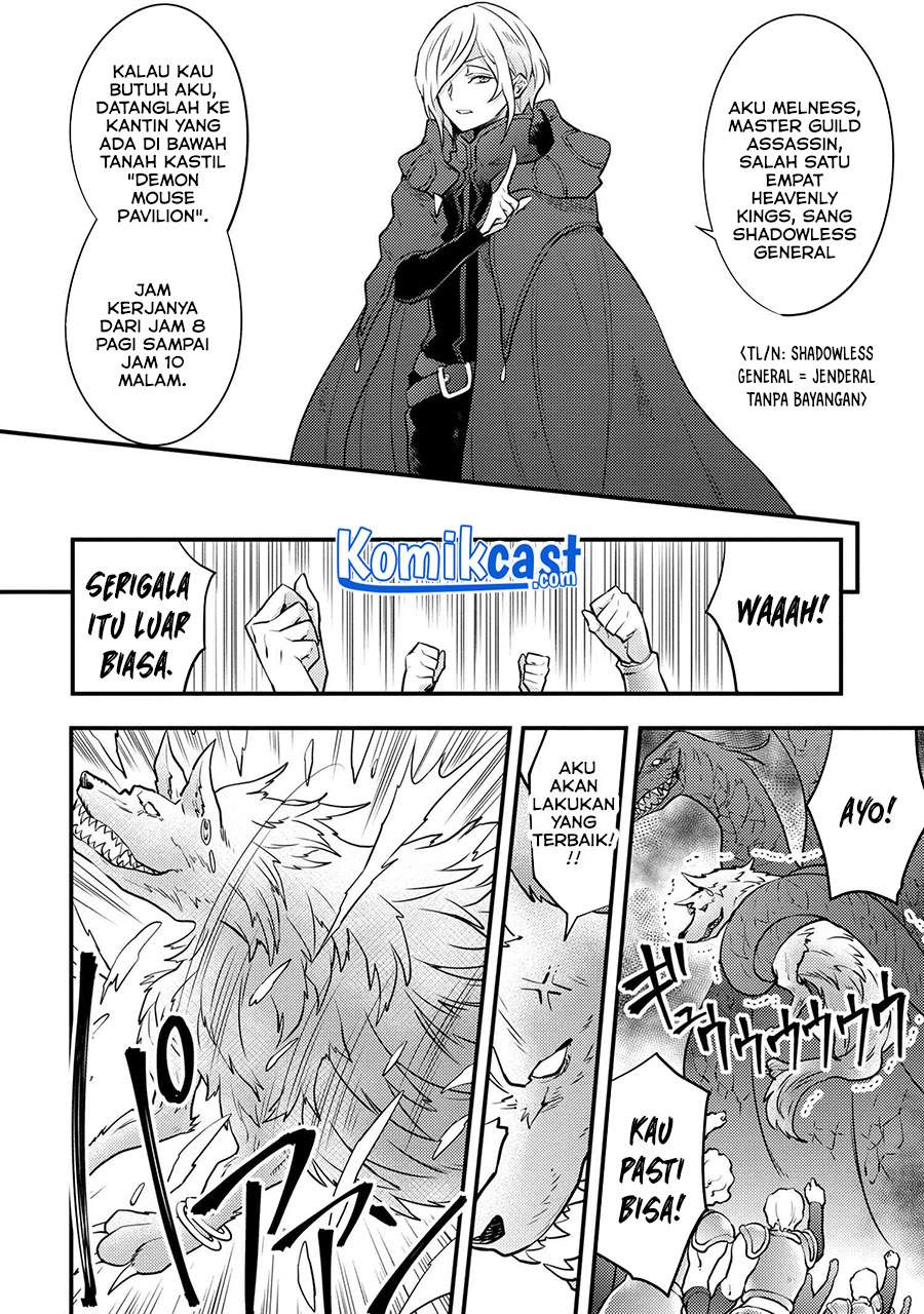 Yuusha, Yamemasu Chapter 26.1 - halaman 9