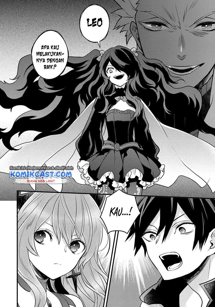 Yuusha, Yamemasu Chapter 26.2 - halaman 10