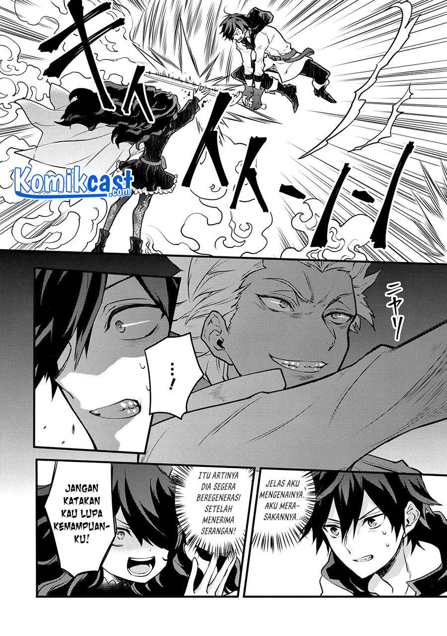 Yuusha, Yamemasu Chapter 26.2 - halaman 12