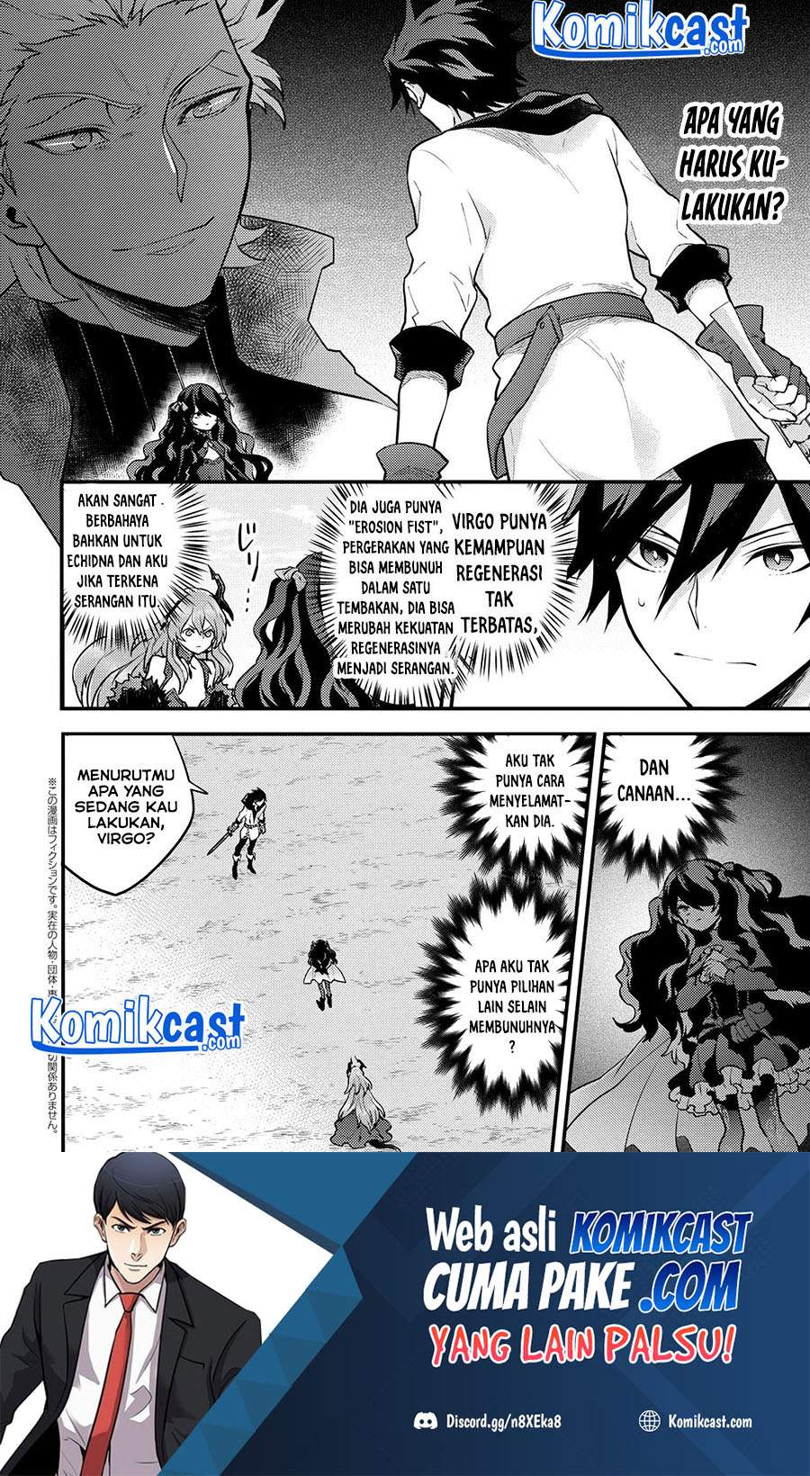 Yuusha, Yamemasu Chapter 26.3 - halaman 2