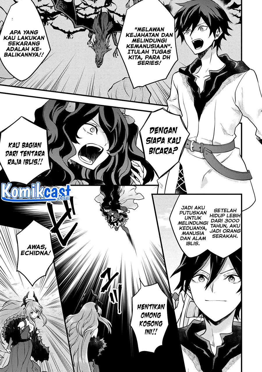 Yuusha, Yamemasu Chapter 26.3 - halaman 3