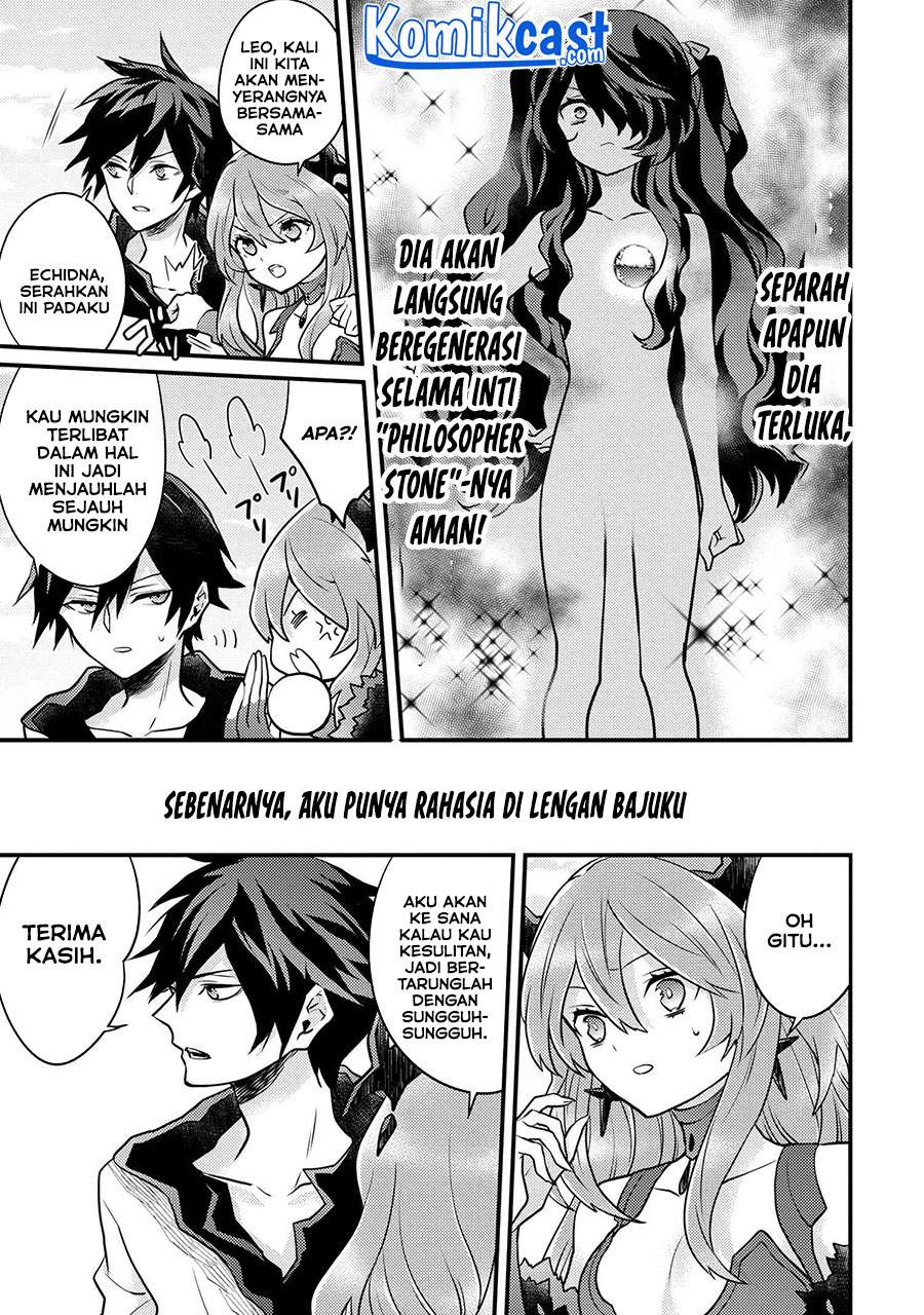 Yuusha, Yamemasu Chapter 26.3 - halaman 7