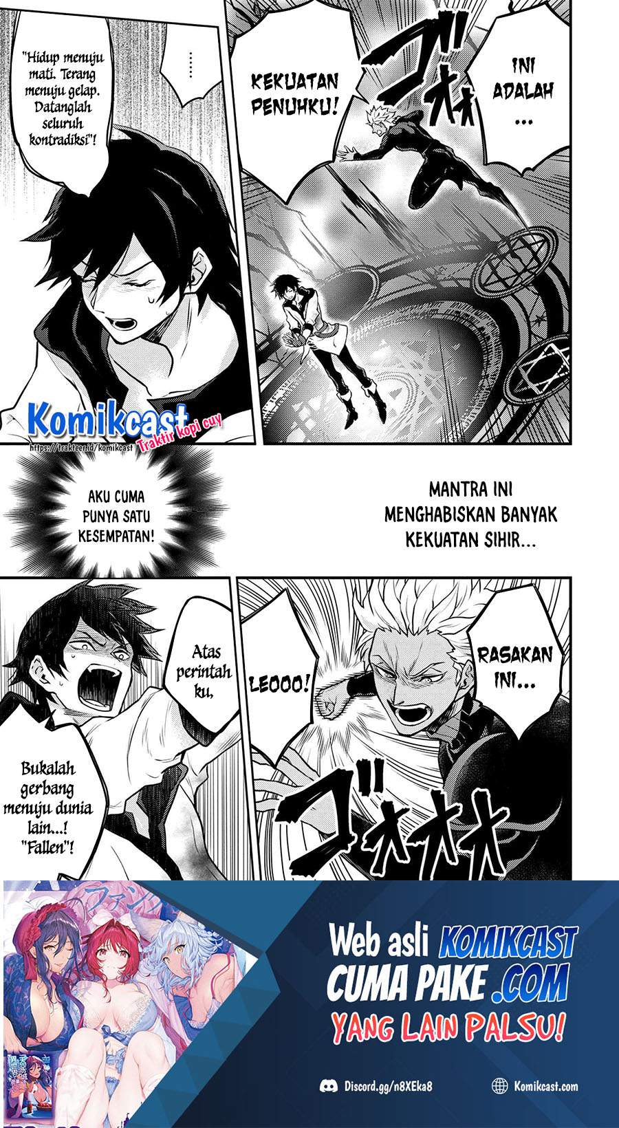 Yuusha, Yamemasu Chapter 26.4 - halaman 11
