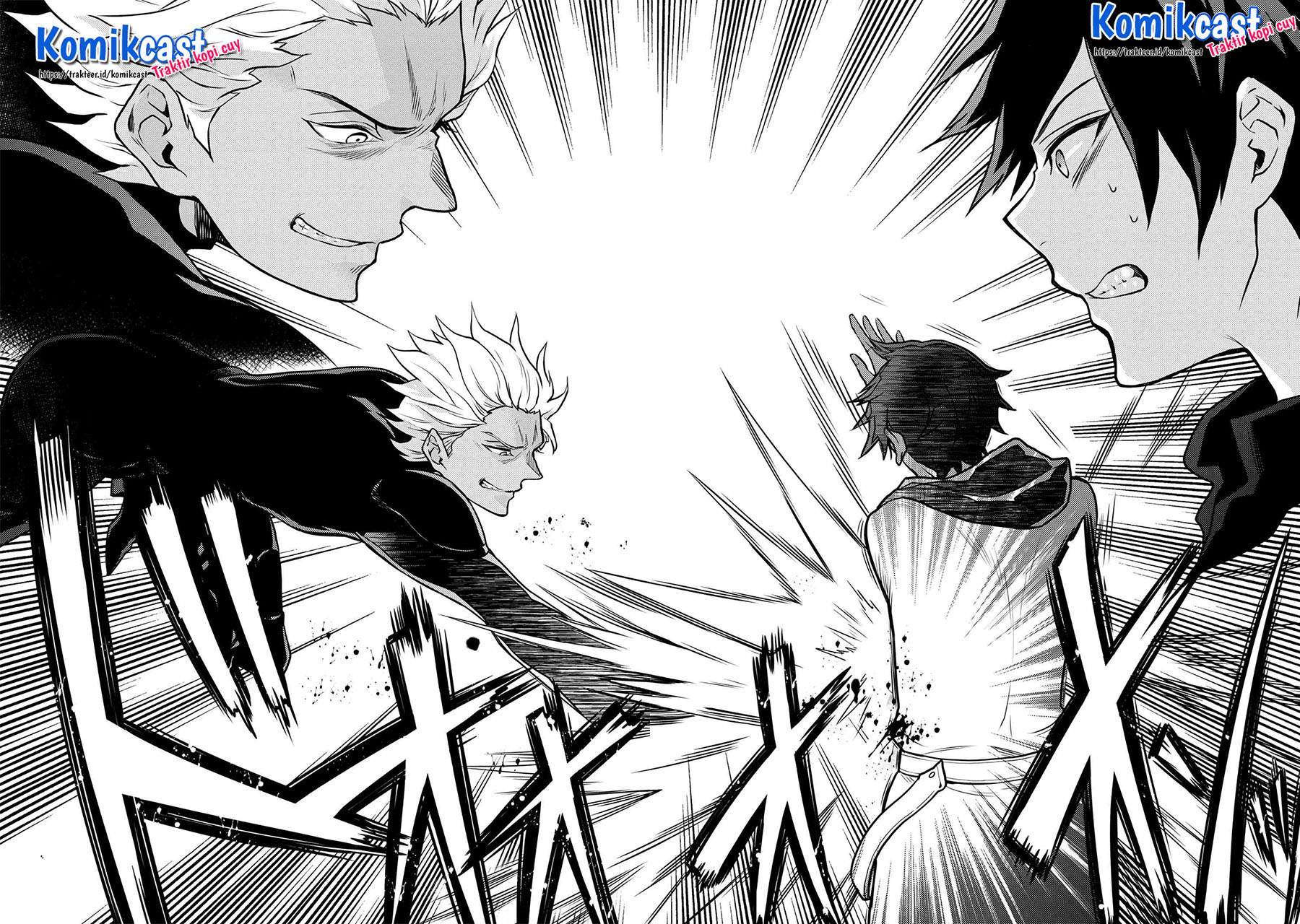 Yuusha, Yamemasu Chapter 26.4 - halaman 12