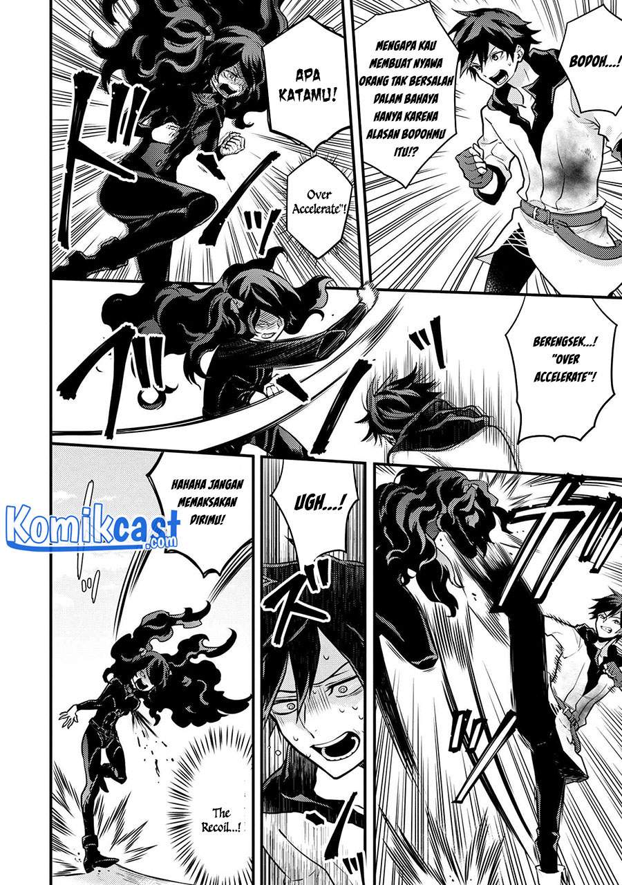Yuusha, Yamemasu Chapter 26.4 - halaman 4