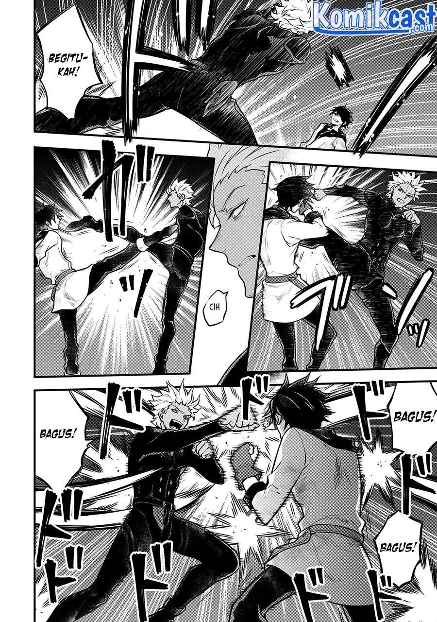 Yuusha, Yamemasu Chapter 27.1 - halaman 5