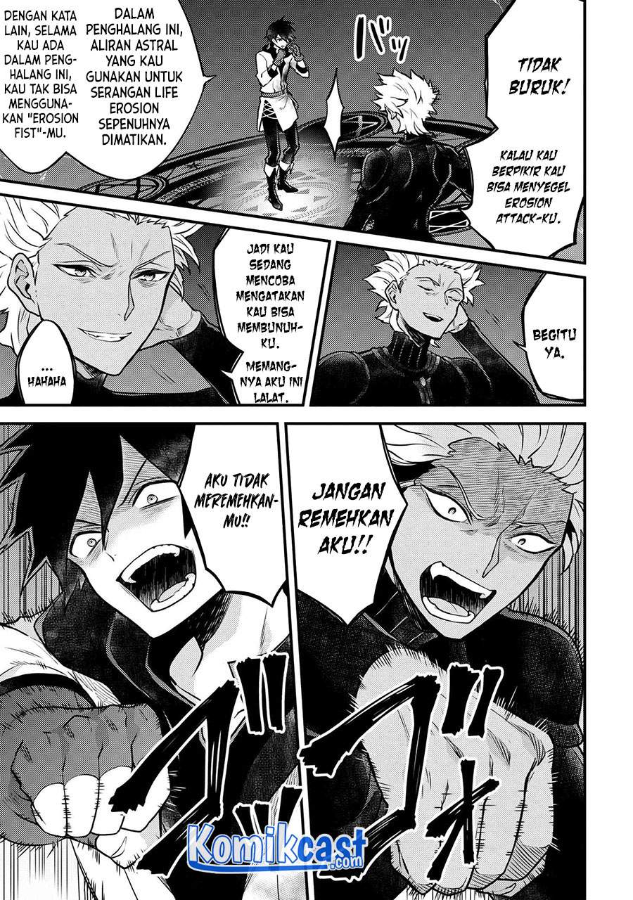 Yuusha, Yamemasu Chapter 27.1 - halaman 6
