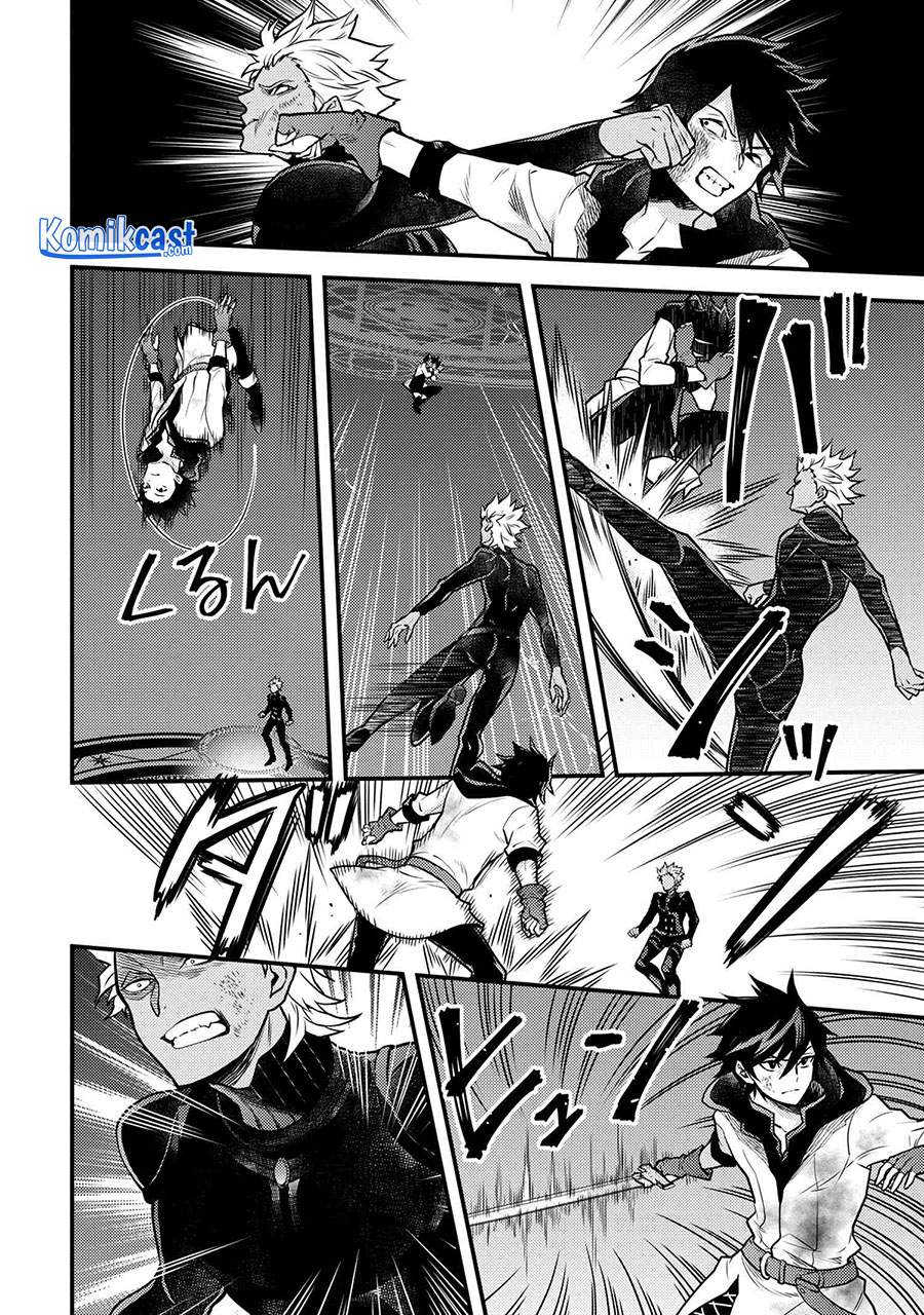Yuusha, Yamemasu Chapter 27.1 - halaman 7