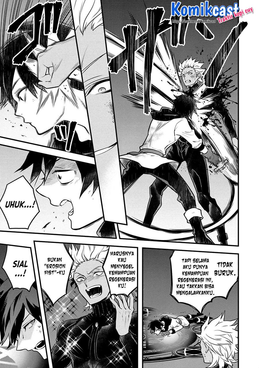 Yuusha, Yamemasu Chapter 27.1 - halaman 8