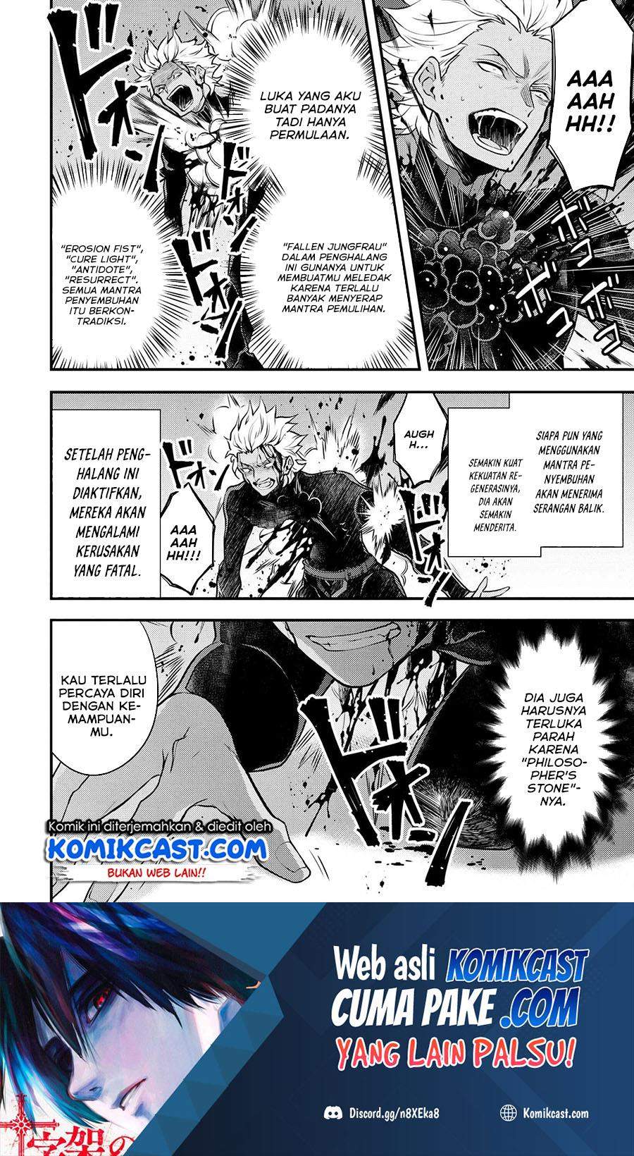 Yuusha, Yamemasu Chapter 27.2 - halaman 2