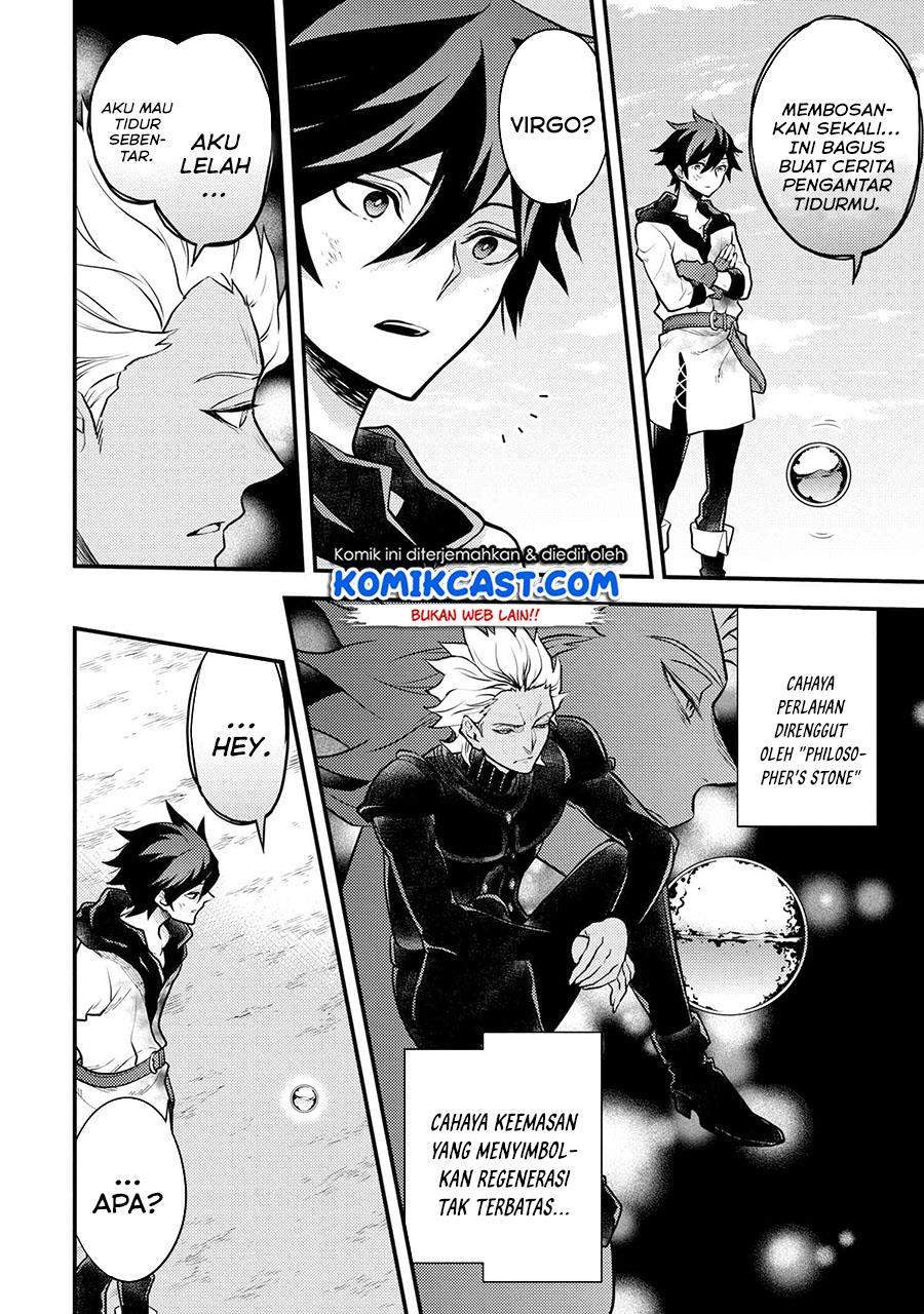 Yuusha, Yamemasu Chapter 27.3 - halaman 11