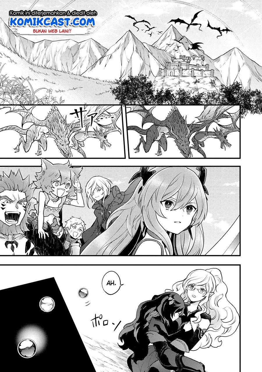 Yuusha, Yamemasu Chapter 27.3 - halaman 6