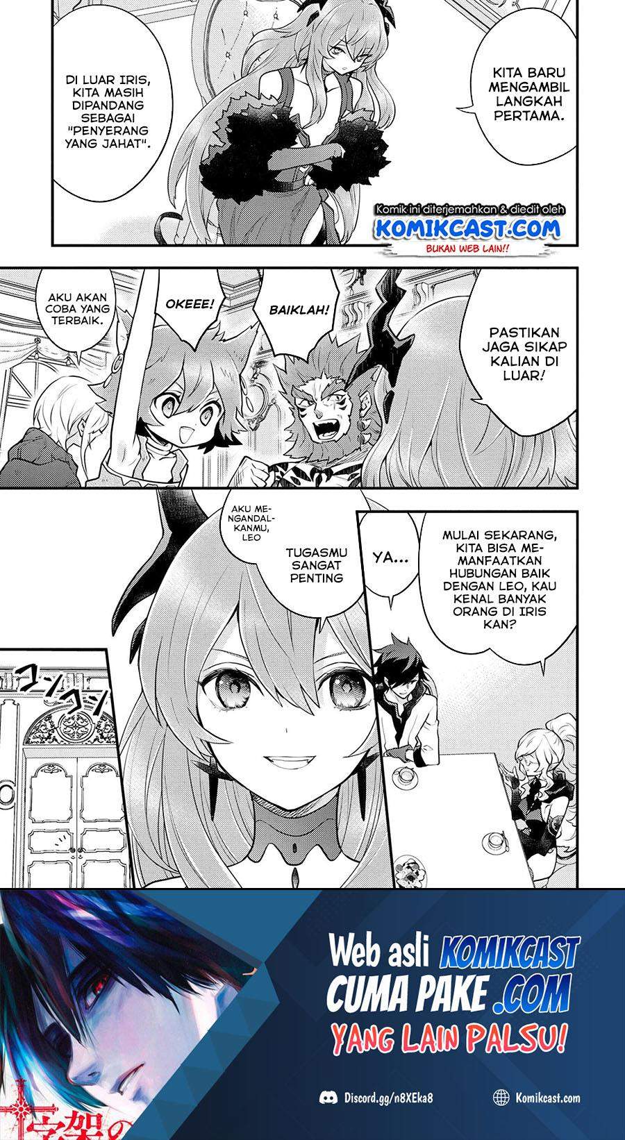 Yuusha, Yamemasu Chapter 28.1 - halaman 10