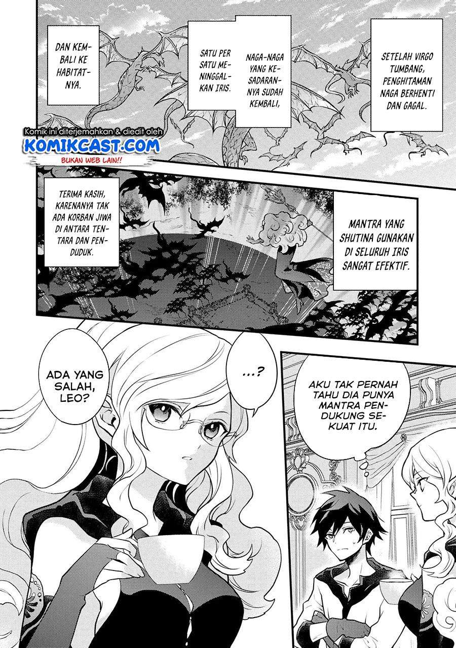 Yuusha, Yamemasu Chapter 28.1 - halaman 3